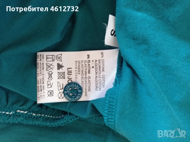 Дамска тениска Liu Jo, снимка 5 - Тениски - 53734769