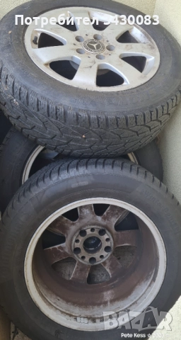 Mercedes rims with tires