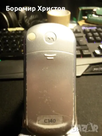 Motorola C140 2броя, снимка 6 - Motorola - 47488317