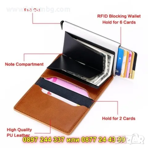 Стилен червен кожен портфейл с технология за сигурност RFID - КОД 4418, снимка 2 - Портфейли, портмонета - 50276457