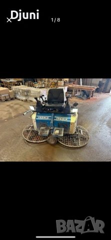 Пердашка за бетон Tremix