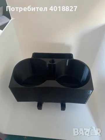 Cup holder за Peugeot 508 , снимка 2 - Аксесоари и консумативи - 48832061