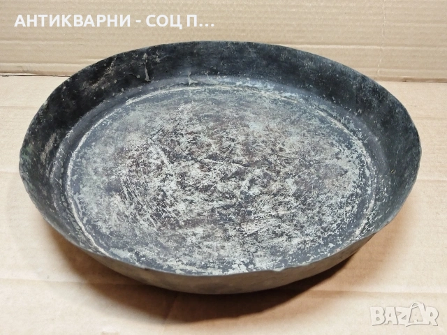 Стара Кована Медна Тава За Баница. / НОМЕР 1049. , снимка 2 - Антикварни и старинни предмети - 53784093