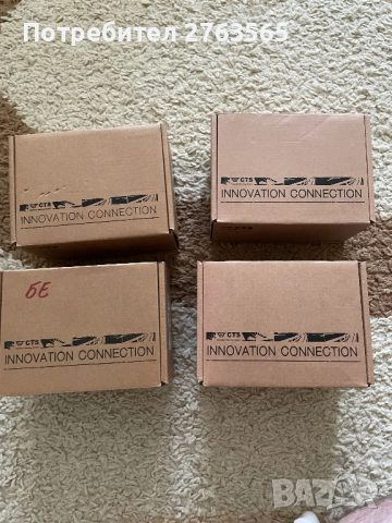 Продавам Медиа Конвертори CTC, CTS, ZyXEL, снимка 7 - Мрежови адаптери - 51778124