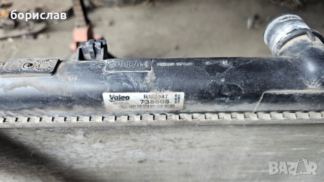 Воден радиатор за Пежо 307, снимка 3 - Части - 51556390