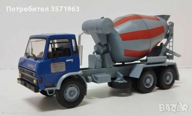 ЗИЛ 130 зърновоз , Berliet бетоновоз в мащаб 1/43, снимка 3 - Колекции - 54019267