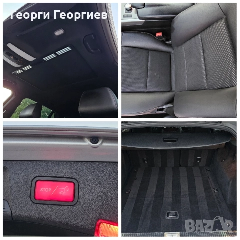 Mercedes Benz E220 CDI 170 к.с , снимка 5 - Автомобили и джипове - 51935054