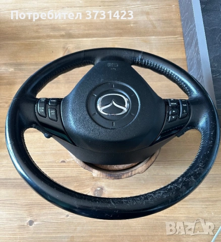 Волан за Mazda RX-8, снимка 2 - Автомобили и джипове - 53632293