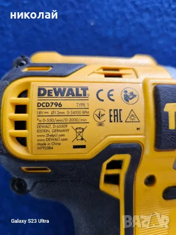 Акумулаторен ударен винтоверт DEWALT DCD796

, снимка 2 - Винтоверти - 47121241