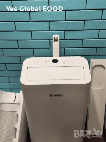 Bosch Cool 2000 мобилен климатик - 3 режима Охлаждане до 35 m² 88 m³, снимка 2 - Климатици - 49766744