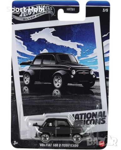 Hot Wheels Silver Series - '60s FIAT 500 D MODIFICADO, снимка 2 - Колекции - 52359871
