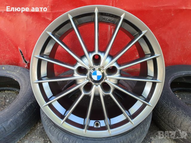 Джанти BMW 5x120x8J17"ет13