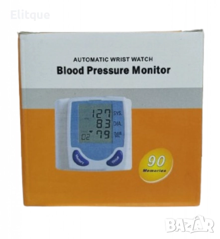 TV120 Ръчен автоматичен апарат за кръвно, снимка 8 - Други - 52778134