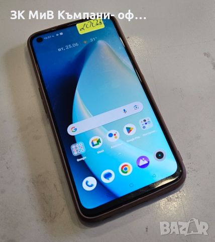 Realme 8 5G, снимка 1 - Други - 46370213