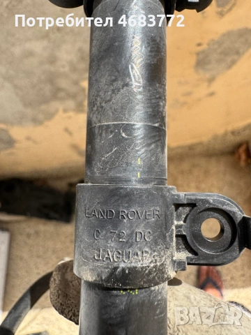 Лява миялка на ляв фар на Range Rover Evoque само за 50лв. 89091898, снимка 5 - Части - 52808932