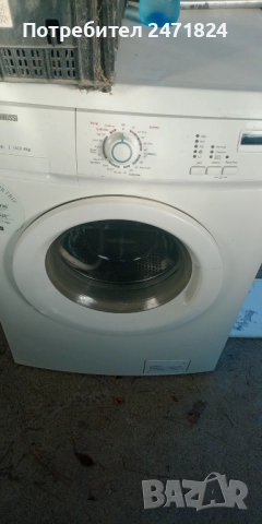 Пералня electro lux