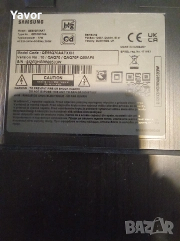 Телевизор QLED SAMSUNG 55 инча, работещ, със забележка, снимка 5 - Телевизори - 53622756