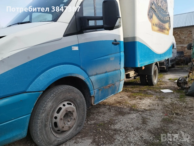 Крафтър 2.5/136 климат. На Части! , снимка 2 - Бусове и автобуси - 53895594