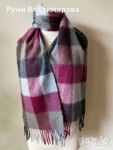 Кариран шал House of Scotland от 100 % агнешка вълна