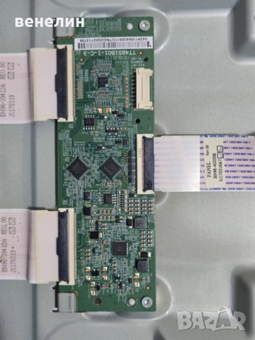 Power board BN44-00872D от SAMSUNG UE49M5570AU, снимка 4 - Части и Платки - 51536405