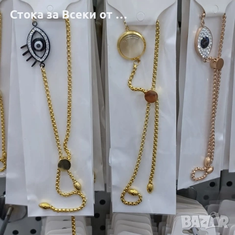 Гривни 5.50 И евро/бр, снимка 2 - Гривни - 53259671