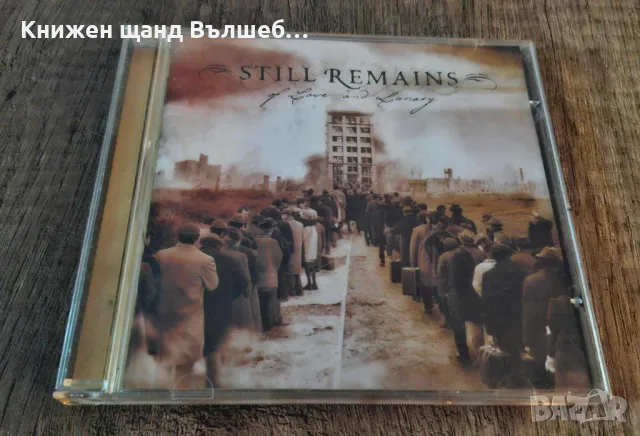 Компакт Дискове - Рок - Метъл: Still Remains – Of Love And Lunacy, снимка 1 - CD дискове - 48544897