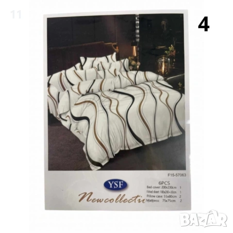 Луксозен спален комплект от 6 части, снимка 4 - Спално бельо - 53448367