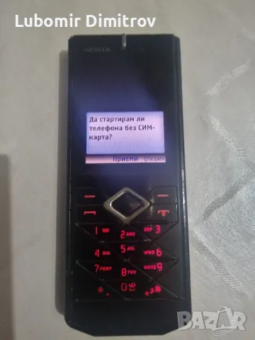 Nokia 7900, снимка 4 - Nokia - 48825800