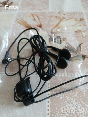 Слушалки за телефон