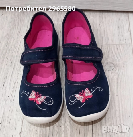 Гуменки за момиче Viggami, н.33, снимка 3 - Детски гуменки - 52908854