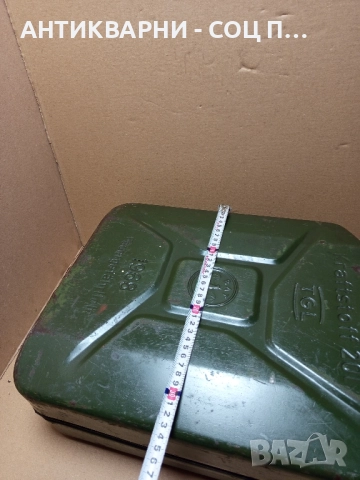 Стара Немска Туба За Гориво 20лт., снимка 10 - Антикварни и старинни предмети - 51537910