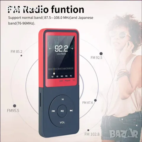 MP3 плейър, Vorstik HiFi цифров аудио плейър 1.8 TFT екран  8gb слот за карта с памет НОВ, снимка 2 - MP3 и MP4 плеъри - 47540534