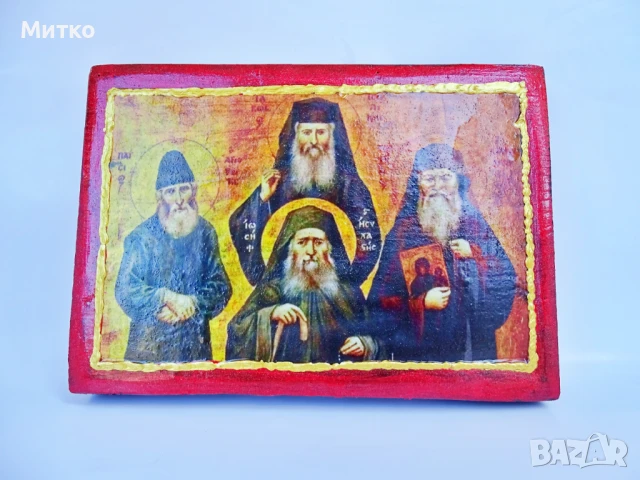 Православна икона  на Йосиф Исихаст,Порфирий Кавсокаливит,Паисий Атонски,Яков Цаликис, снимка 3 - Икони - 50806968