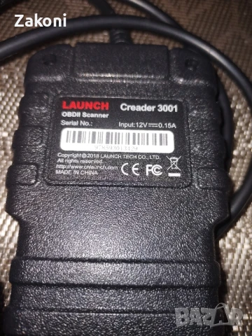 Диагностики за автомобил OBD2" LAUNCH", снимка 2 - Аксесоари и консумативи - 50790599