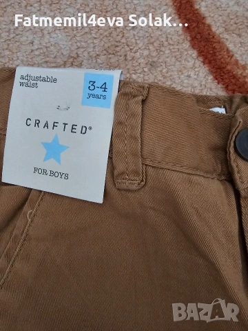 детски дрехи за момче, снимка 2 - Детски комплекти - 53110728