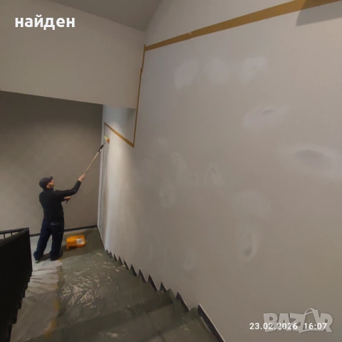 Вътрешни ремонти на ниски цени , снимка 8 - Майстори - 53540503