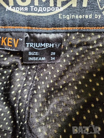 Нови мъжки мото дънки Triumph, размер 28/XXS, 30/XS, снимка 4 - Спортни дрехи, екипи - 51352598
