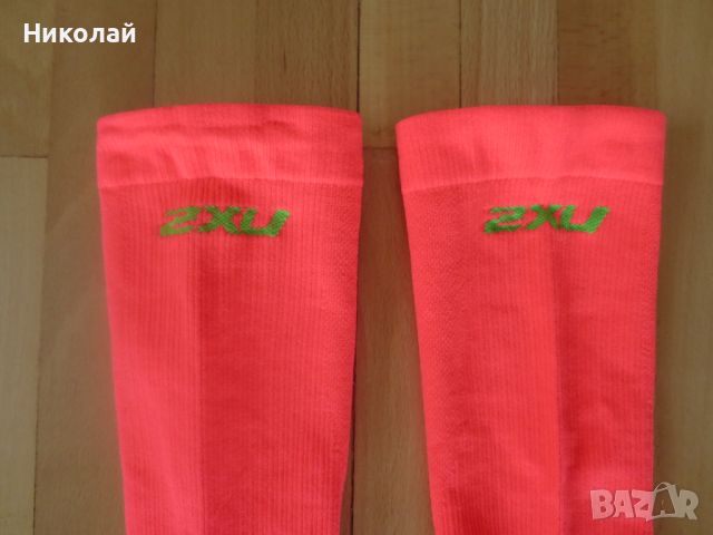 2XU Compression Performance Run Socks UPF50+, снимка 8 - Дамски чорапи - 45326160