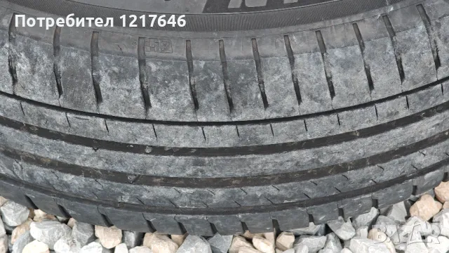 Лизинг TBi 18''Cr-v 225 60 18 Джанти+Гуми MICHELIN DOT1321 Honda, снимка 12 - Гуми и джанти - 49608128