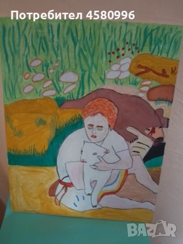  Ръчно рисувани картини - уникални създадени с любов.