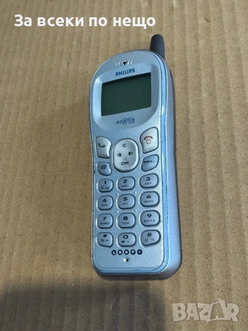 Ретро GSM Philips Azalis 288, снимка 3 - Други - 52684034