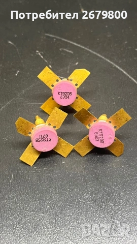 Електронна скрап. Транзистори , снимка 5 - Друга електроника - 53419540