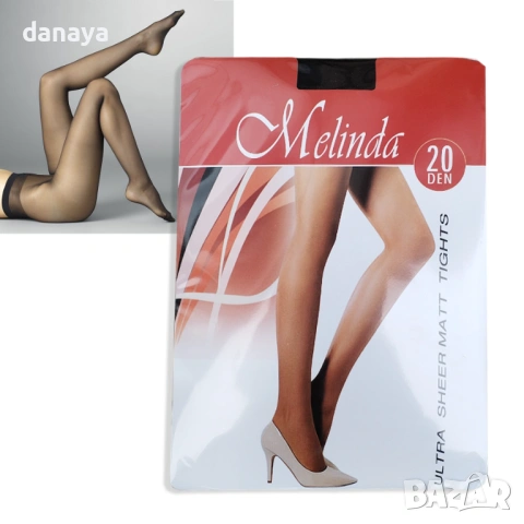 6360 Дамски чорапогащник ликра Melinda 20 den, XL