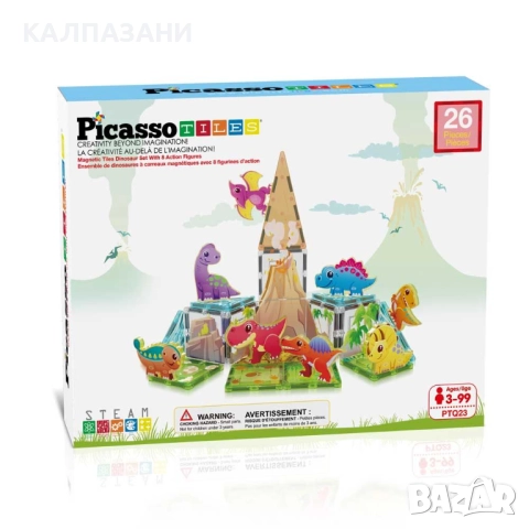 Picasso STEAM Магнитен конструктор Динозаври 26 части PTQ23, снимка 8 - Конструктори - 52090148