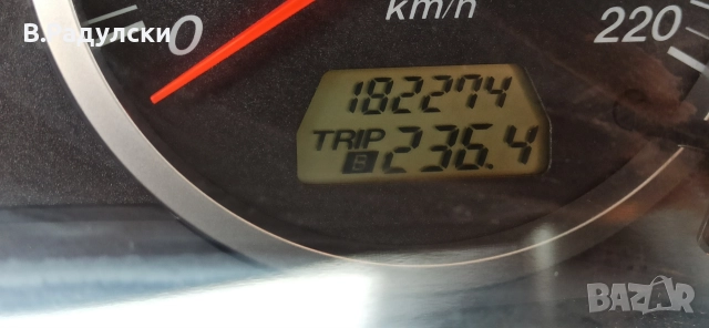 Мазда 2 , снимка 3 - Автомобили и джипове - 52708288