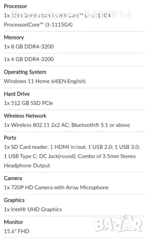 Lenovo IdeaPad 3, снимка 3 - Лаптопи за работа - 48969166