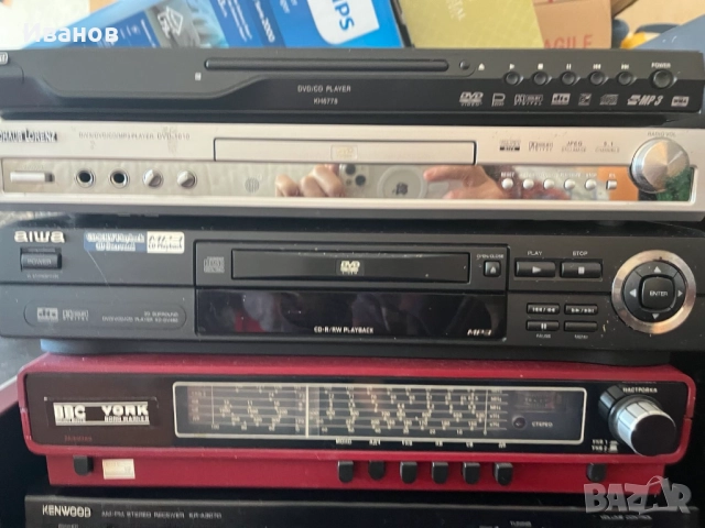 Продавам музикална апаратура., снимка 6 - Декове - 36034850