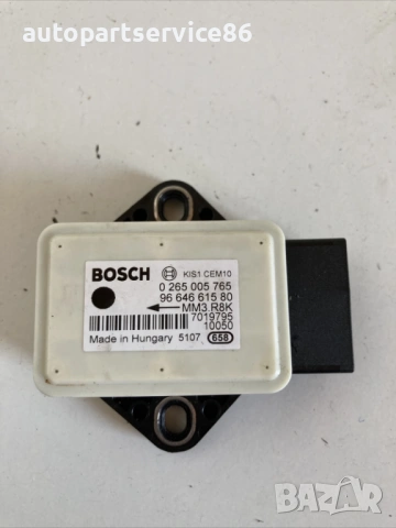 Сензор за скорост на отклонение за Peugeot 308 2.0 HDI (2009) 966461580