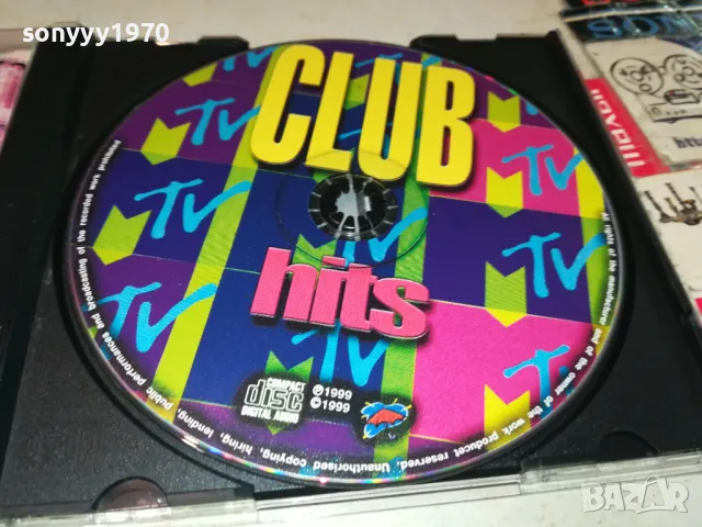 CLUB HITS VOL1 CD 0205251528, снимка 5 - CD дискове - 50128206