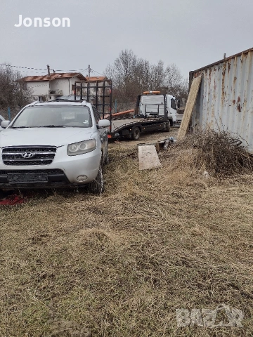 Hyundai Santa Fe 2,2 155 к.с, снимка 7 - Автомобили и джипове - 53050602
